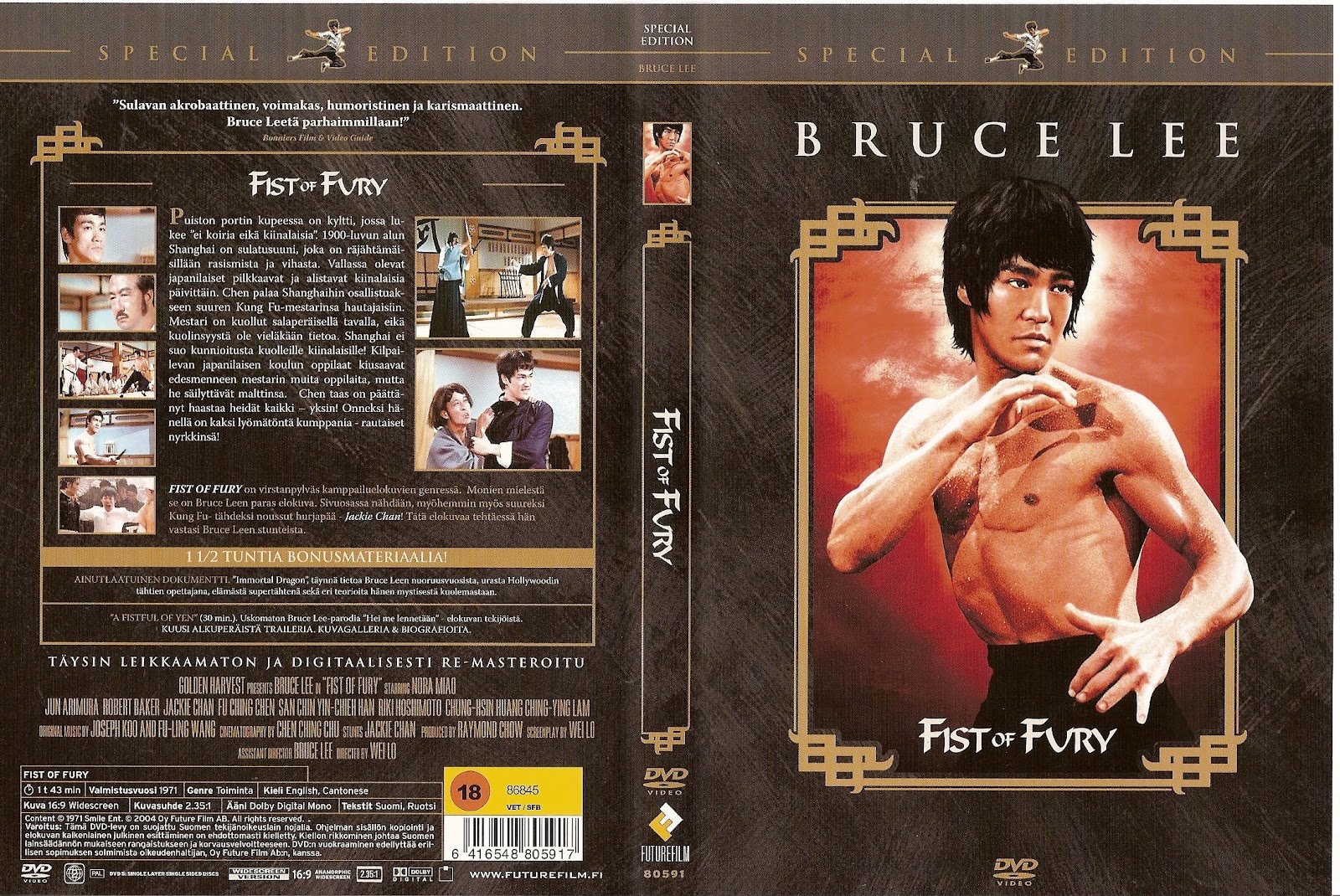 fist of fury fist of fury